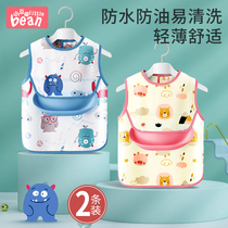 Baby eating bib Cover rice pocket Waterproof food rice pocket Anti-dirty baby saliva pocket Summer childrens auxiliary food bib