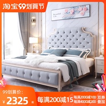 zhen leather bed light luxury modern minimalist real wood bed American 1 8 meters master European tatami princess bed