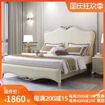European bed light luxury solid wood bed 1 8m luxury American bed double bed master bedroom modern simple 1 5 m furniture