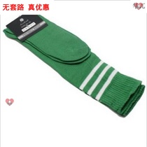 Urban sexy beauty thickened football socks stockings childrens Cotton