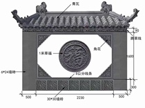 Imitation ancient brick carving corner flower dragon pattern corner flower shadow wall decoration corner flower Chinese style courtyard illuminated wall corner flower brick sculpture