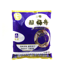 Through Whirlpool Brocade Sour Plum Soup Powder 325g Drinks Shop Sour Plum Soup Raw Material Plum Powder Concentrated Juice