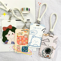 Cute Ins Wind Bus Card Protective Sleeve Student Meal Card Campus Access Document Door Lock Sleeve Key Chain Integrated Woman
