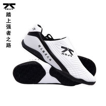 Black belt elite adult taekwondo shoes coach special road shoes breathable wear-resistant martial arts shoes non-slip indoor soft shoes