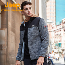 Jeep thickened grab jacket men charge coat inside double-face duvet coat outdoor warm sweater sweater