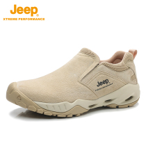 jeep hiking shoes mens low-top cross-country mountain climbing sneakers winter non-slip hiking mens shoes wear-resistant outdoor camp shoes