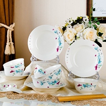 Home 18 Head dishes Dish Suit Bone porcelain Bowl Tray Cute Bowl Dining Bowl 4 People combine cutlery European style Chinese brief