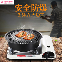 Thousand stone cassette stove Outdoor hot pot portable gas stove Baking plate barbecue camping gas stove Cassette oven baking net set