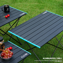 New folding table aluminum alloy light barbecue table outdoor portable picnic table self-driving camping aluminum plate table large