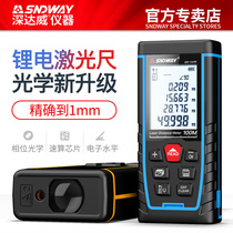 Deep Dawei laser rangefinder Handheld infrared measuring ruler Electronic ruler High precision measuring room artifact distance measuring instrument