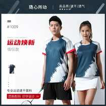 New badminton suit suit mens and womens tops sports short-sleeved jersey Tennis table tennis suit shorts short skirt group purchase