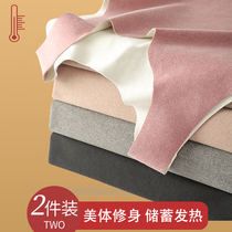 De velvet thermal vest women seamless fever plus velvet padded autumn and winter wear bottoming strap upper body underwear self-heating