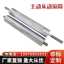 Professional custom assembly line roller Stainless steel knurled galvanized roller Main and slave shaft Unpowered roller spot