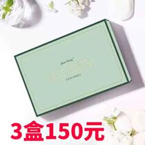 d girl moxibustion paste essential oil acupoint stimulation pressure paste far infrared magnetic therapy paste essential oil liquid set box combination official