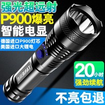 Charging flashlight integrated led special forces flashlight strong light usb charging super bright long range small Mini Portable