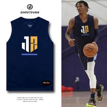 Morant Basketball Vest Street Tide Brand Loose American Training Clothing Sports Fitness Canine Sleeveless T-shirt Customized