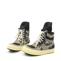 MKSZY autonomous ro strutter mohawk dunk black and silver limited high-top zip retro sneakers