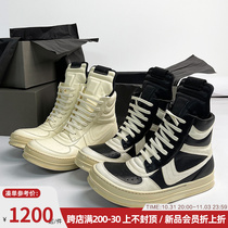 MKSZY independent RO big hook Dunk white high-top sneakers archive black and white shoes mens shoes first year edition