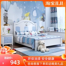 Childrens bed solid wood Boy 1 35 m girl Korean pastoral suite furniture combination 1 5 American single bed 1 2