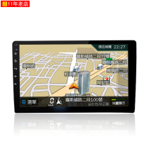Overseas version of Google Taiwan Malaysia PLAY store Android intelligent voice control 7 inch universal all-in-one navigation