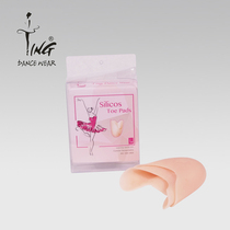 TING Chen Ting new pointe shoes silicone pointe cover adult pointe dance toe cover dance foot cover