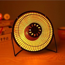 Heating fan 6 inch iron small Sun desktop heater 4 inch mini home power saving energy saving and low consumption