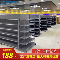 Supermarket shelf convenience store shelf commissary display rack double-sided multi-layer functional shelf store snack rack