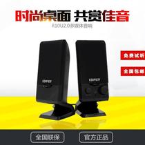 EDIFIER Rambler R10U mini desktop speaker USB Laptop Speaker 3 5 small stereo