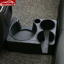 Car cup holder car air outlet rack storage box car Tea Cup beverage holder car bracket