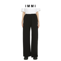 (Designer brand IMMI)21 autumn and winter New products acetic acid oblique cut loose trousers 112PT040X