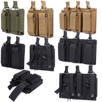 Real-life CS tactical vest MOLLE mother-in-law triple accessory bag Two-link multi-purpose tool storage bag sundries folder bag