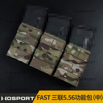 WOSPORT FAST triple 5 56 clip bag (high) (medium) style tactical MOLLE system adaptation CP nylon