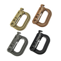 Medium tactical quick-hanging D-ring buckle mountaineering chain keychain ITW buckle high-strength seal six team tactical buckle