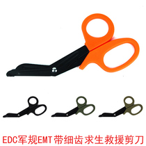 EDC military regulations EMT with fine teeth survival rescue scissors first aid canvas scissors wild survival next vest equipment