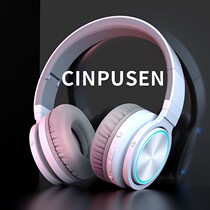 Headset headset wireless Bluetooth trend glowing mens belt wheat game k song card card headset mobile phone computer Universal