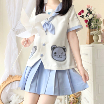 Love Xiaoai original jk (bear hugging bear hugging)jk uniform sailor suit suit female original gemini kindergarten