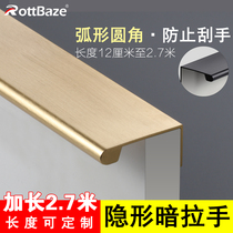 Invisible handle Cabinet door long gold handle Wardrobe Modern simple handle Light luxury cabinet drawer hidden handle