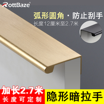 Invisible handle cabinet door custom through top long gold handle wardrobe modern simple handle light luxury cabinet drawer