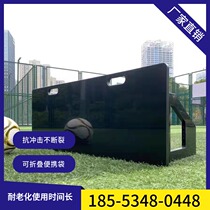 Football training equipment rebound board foldable sensitive response coordination single pass and catch foot training rebound board