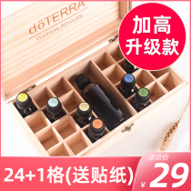 (Send 216 pieces of doteri label) essential oil Box storage box natural pine wood 25 grid essential oil wooden box