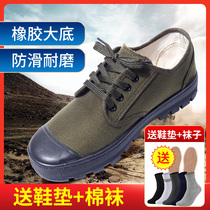 Liberation shoes for men and women general wear-resistant military training shoes training shoes outdoor farmland labor protection shoes construction site shoes yellow rubber shoes