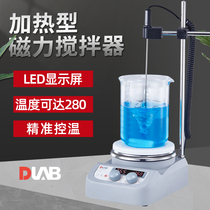 Beijing Dalong MS-H280-Pro experimental digital display stirrer heating magnetic stirrer constant temperature stirrer