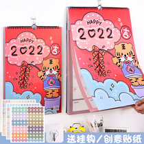 2022 Year of the Tiger calendar ins Wind Cartoon creative notes month Summary Calendar year card schedule clock in the whole year
