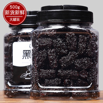 Xinong canned black jujujube 500g large granule Amethyst jujube special red jujube in northern Shaanxi specialty red jujube