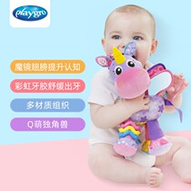 Australian Playgro Unicorn Baby Travel Stroller Pendant Soothing Teeth Gum Plush Toy Puzzle Rattle
