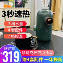 visen Willson instant water dispenser quick burning water boiler portable desktop desktop mini water heater