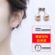 925 sterling silver pearl earrings for women 2023 new trend 2022 twist screw sleep free ear piercing earrings earrings