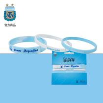 Argentina National team official merchandise Sports wristband suit bracelet silicone couples jewelry men and women tide cards