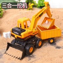 Childrens engineering car excavator stir bulldozer Bulldozer Kid Toy 5 Baby Boy 3 years 4 years 1-2