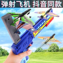 Childrens toys boys guns 2 grab 5-year-old children more than 3 simulation hands small guns boys revolvers sniper babies
